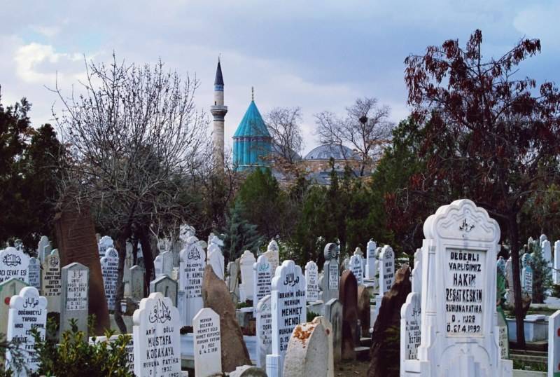 Konya'da bugün vefat edenler | 6 Kasım 2024 1