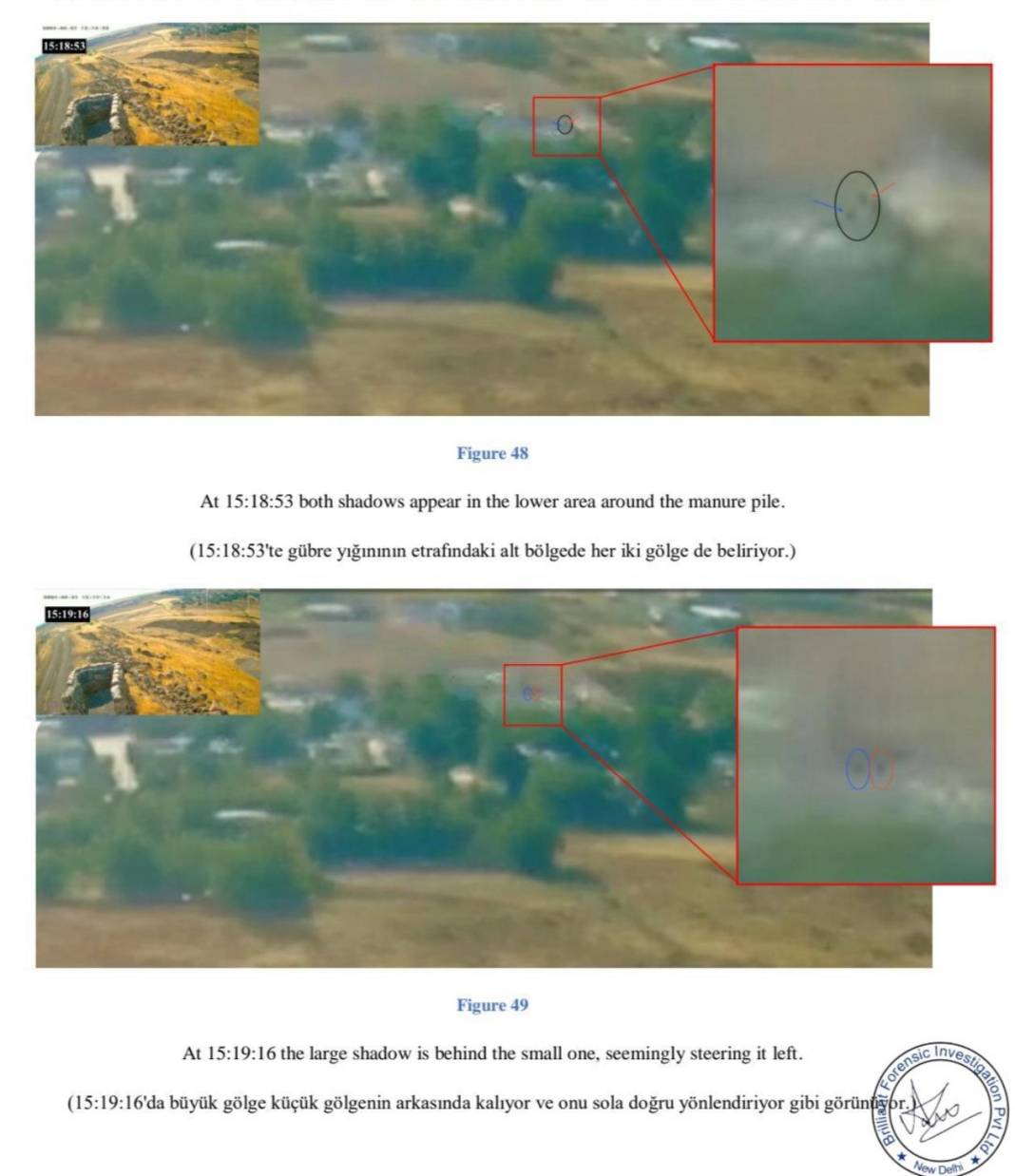 Narin Güran cinayetinde yeni rapor: Önceki analizler hatalı! 16