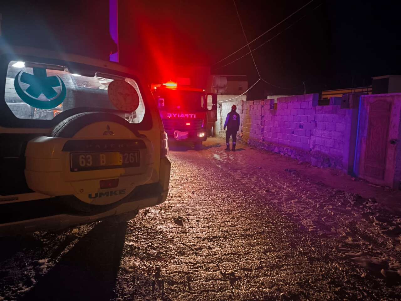 Gaz sıkışması sonucu patlama yaşandı! 3 ölü, 4 yaralı var 1