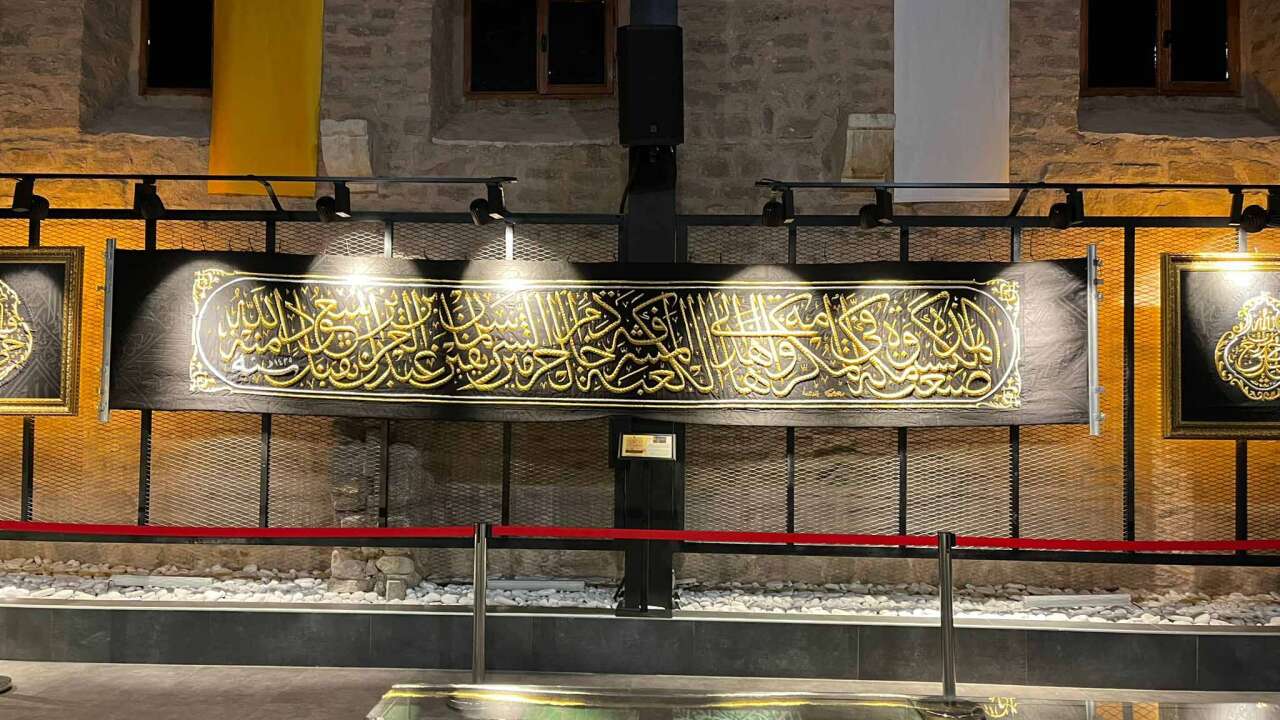 Konyalılar bu Ramazan ayında da Mukaddes Emanetler’e kavuştu 3