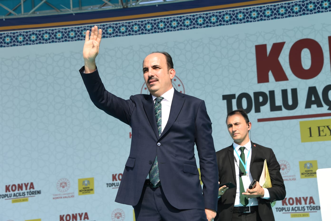 Cumhurbaşkanı Erdoğan Konya'da konuştu 18
