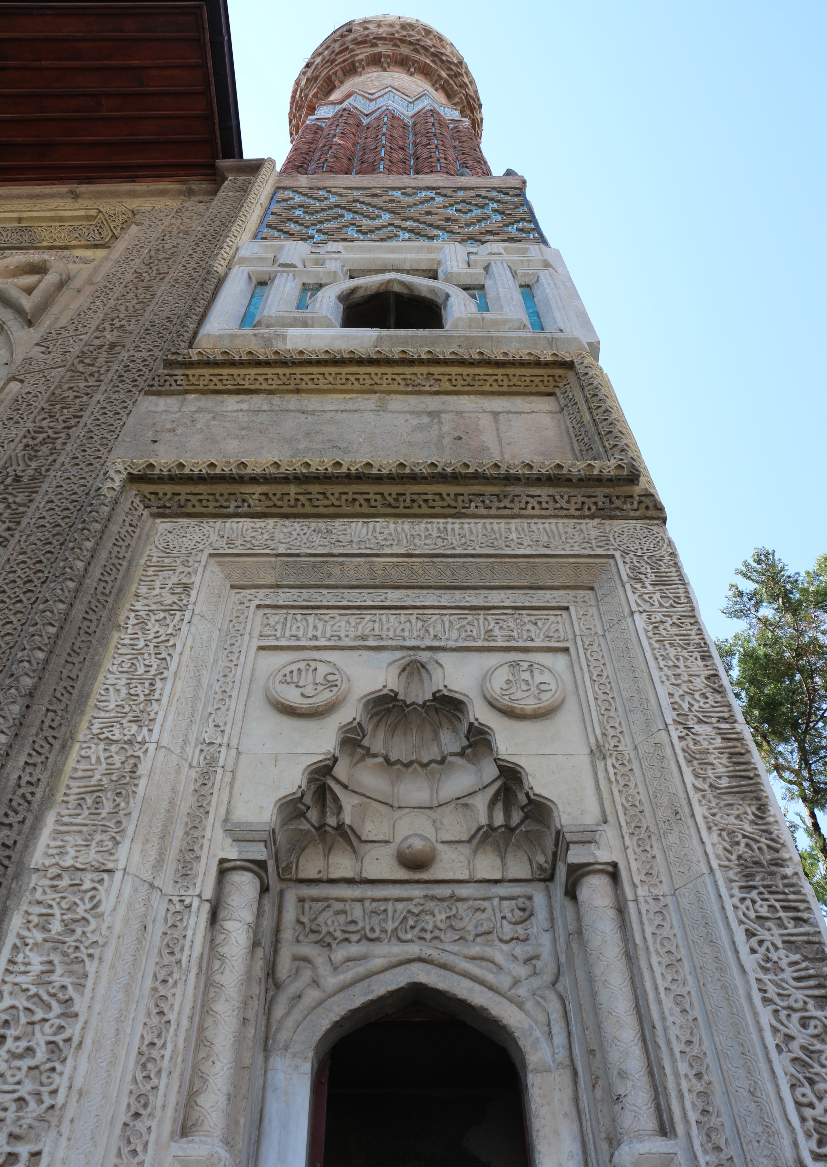 Orta Asya çadır geleneğinin örneği: 'İnce Minareli Medrese' 10