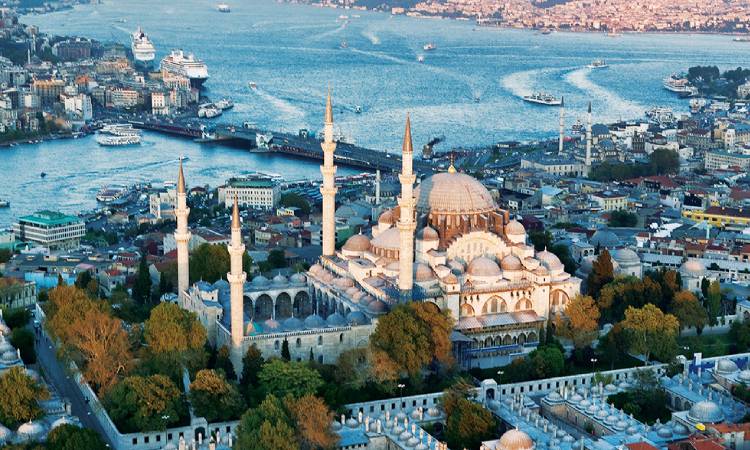 Bilet Dükkanı, Ramazan'da Konya'yı işaret etti 6