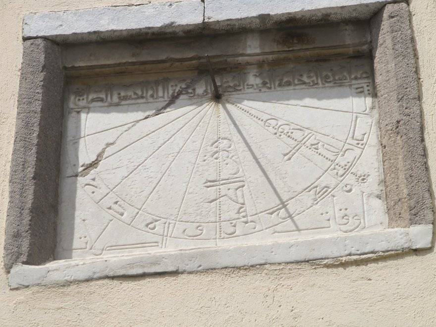 Anadolu’daki en eski güneş saati Konya’daki bu camide 10