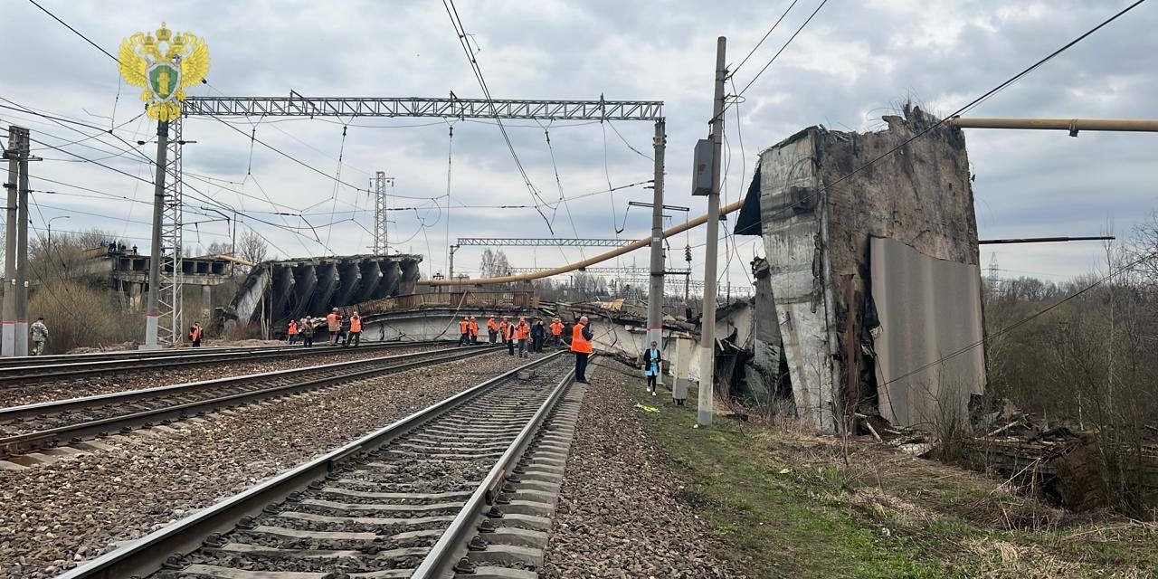 Demiryolu üzerindeki köprü çöktü! 1 kişi öldü, 5 kişi yaralandı