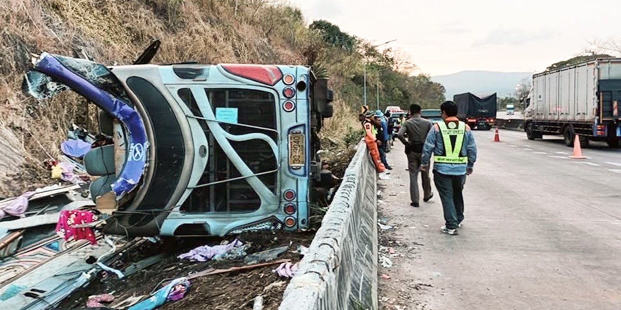 Frenleri tutmayan otobüs devrildi: 18 ölü, 31 yaralı