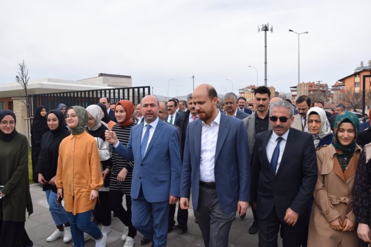 Bilal Erdoğan, Mahmut Sami Ramazanoğlu AİHL’de