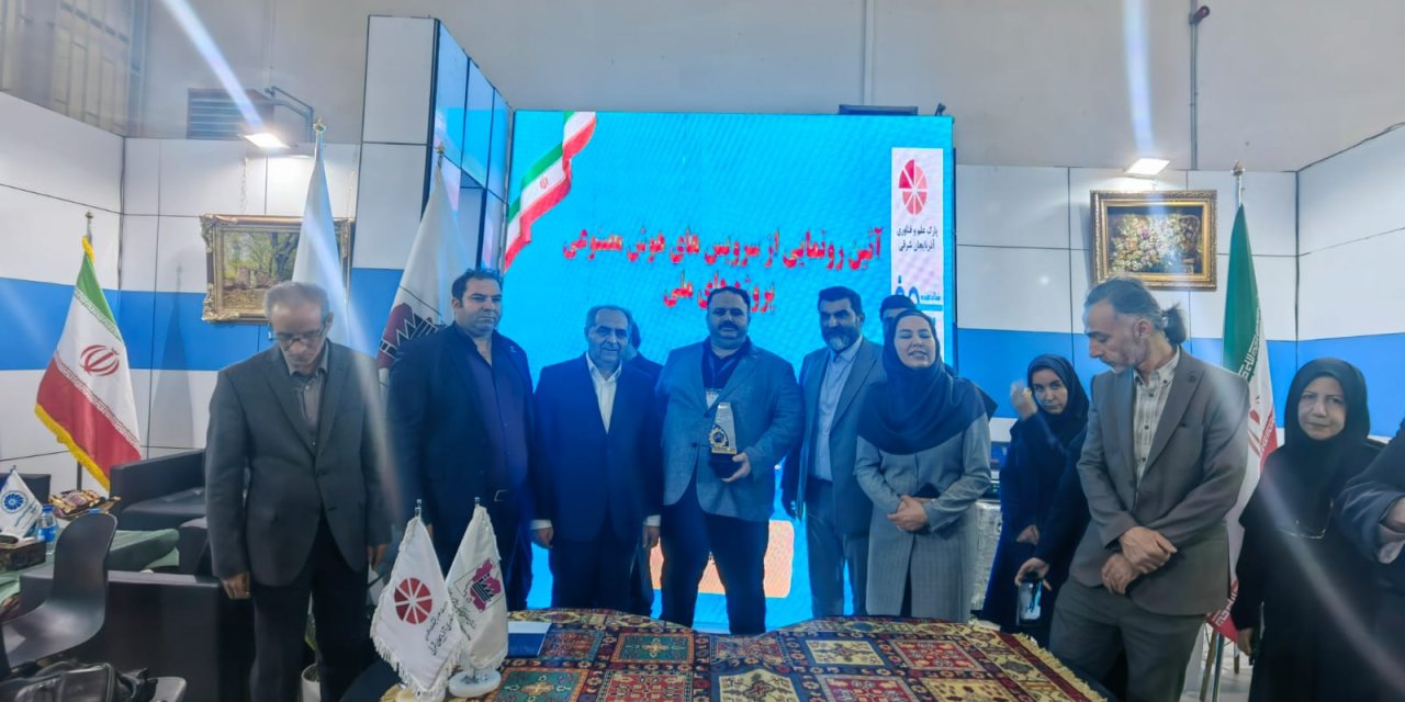 Konya ve Tebriz arasında ticaret köprüsü