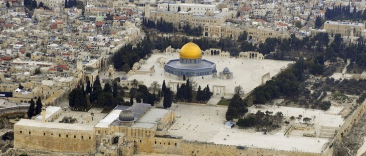 Mescid-i Aksa yeni tip koronavirüs nedeniyle ibadete kapatıldı