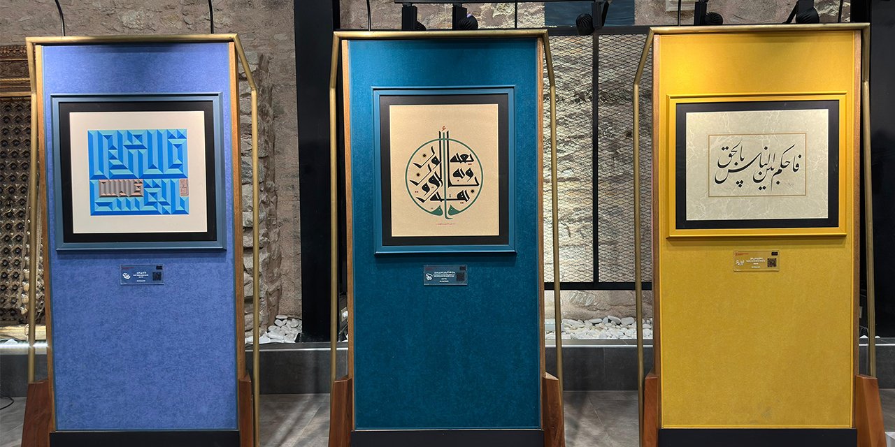 Konya’da “Adil-i Mutlak” hat eserleri sergisi kapılarını açtı