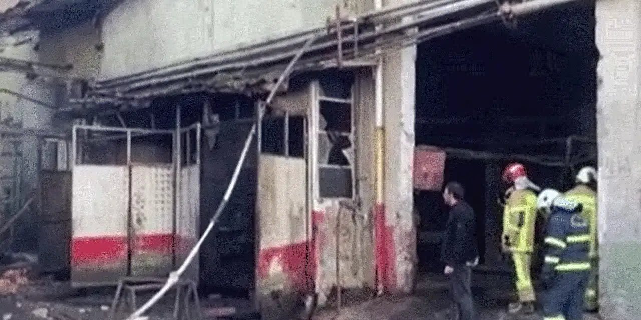 Yağ fabrikasında patlama! Yaralılar var