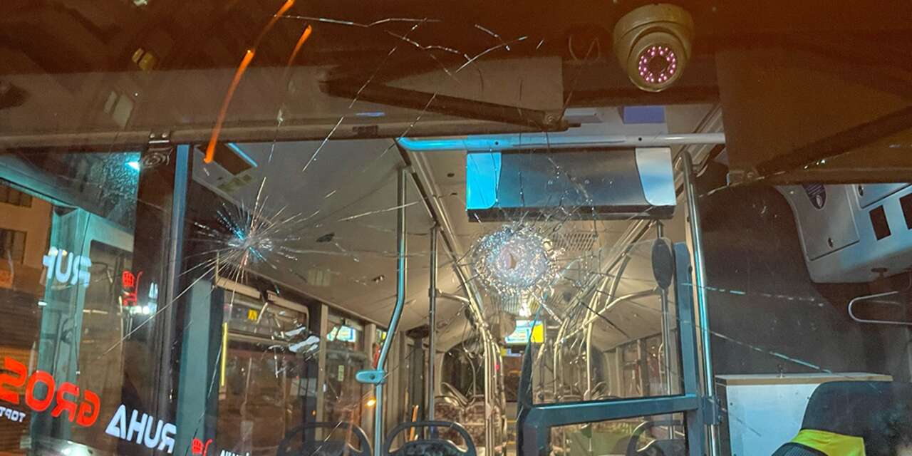 Pompalı tüfekle saldırı mahalleyi savaş alanına çevirdi! O anlar kameralara yansıdı