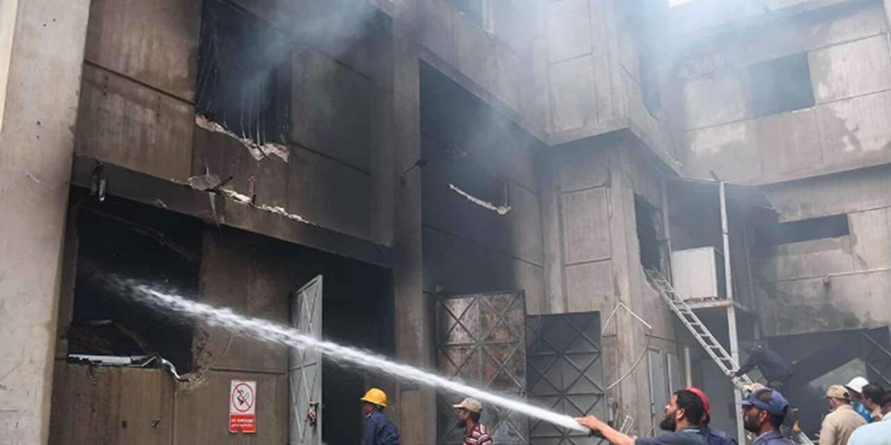 Tutkal fabrikasında patlama! 15 ölü