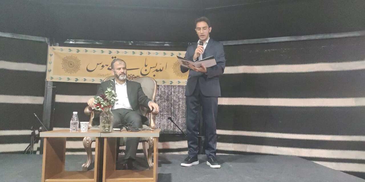 Konya’da Şeb-i Arus’ta “Huzur Vakti” mesajı üç dilde yankı buldu