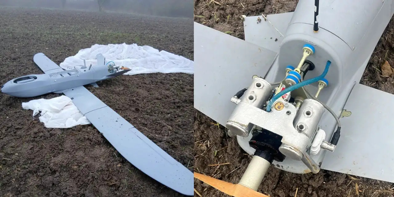 Bir ilimize daha İHA düştü