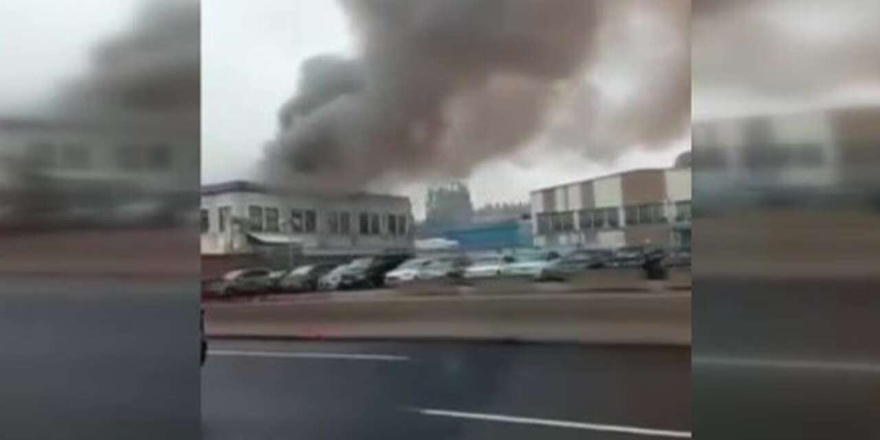 Kimya tesisinde patlama! 3'ü ağır, 4 yaralı var