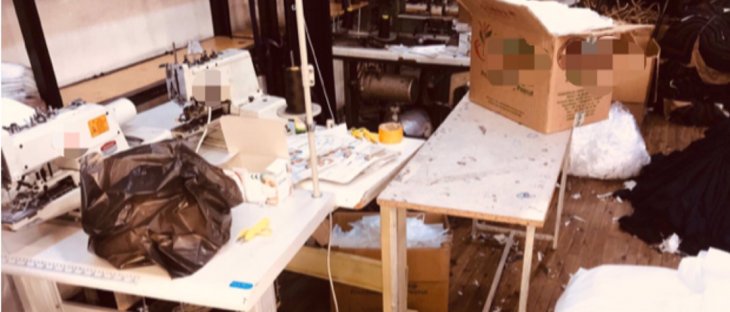 Konya'da izinsiz faaliyet gösteren iş yerine 'maske' baskını