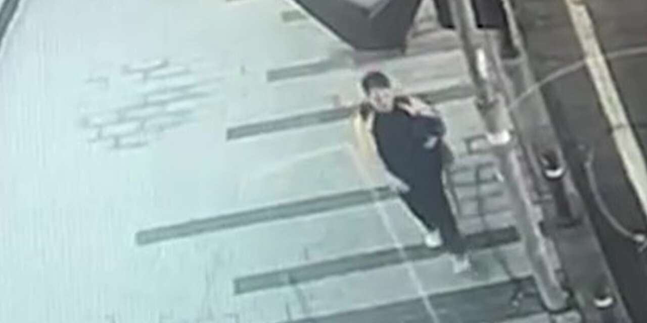 Üniversiteli gencin son görüntüleri ekipleri harekete geçirdi