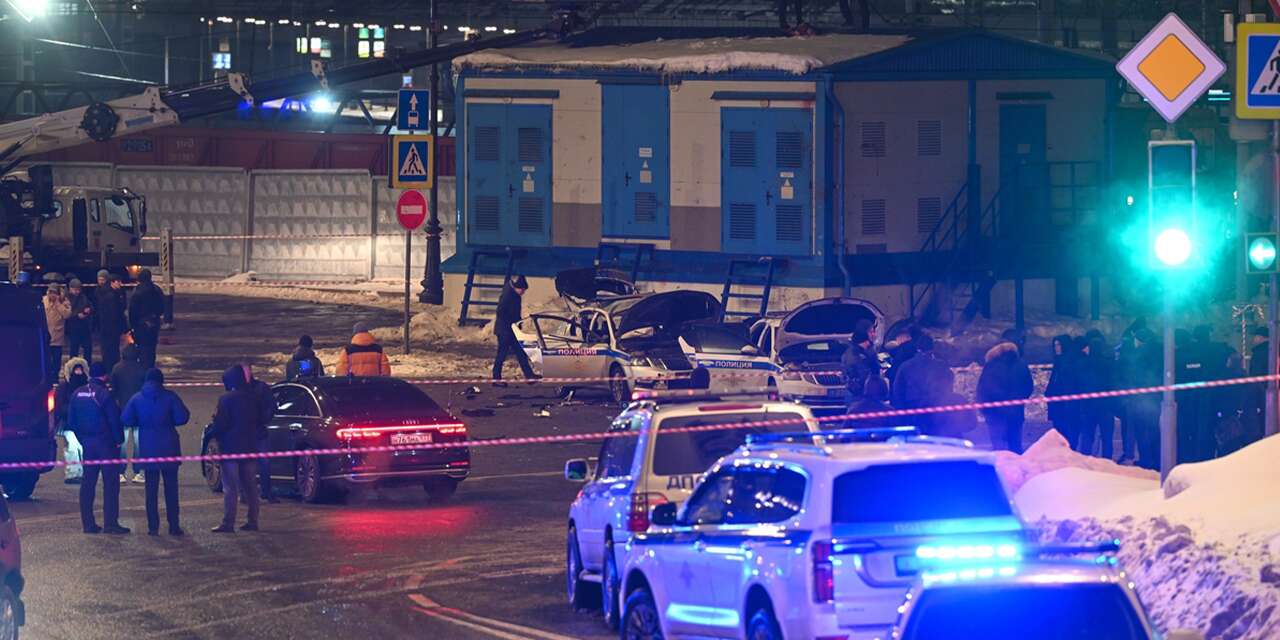 Polis aracına bombalı saldırı! 1 ölü, 2 yaralı var