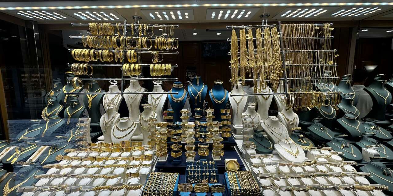 ABD’nin İran saldırısı altın fiyatlarını uçuşa geçirdi