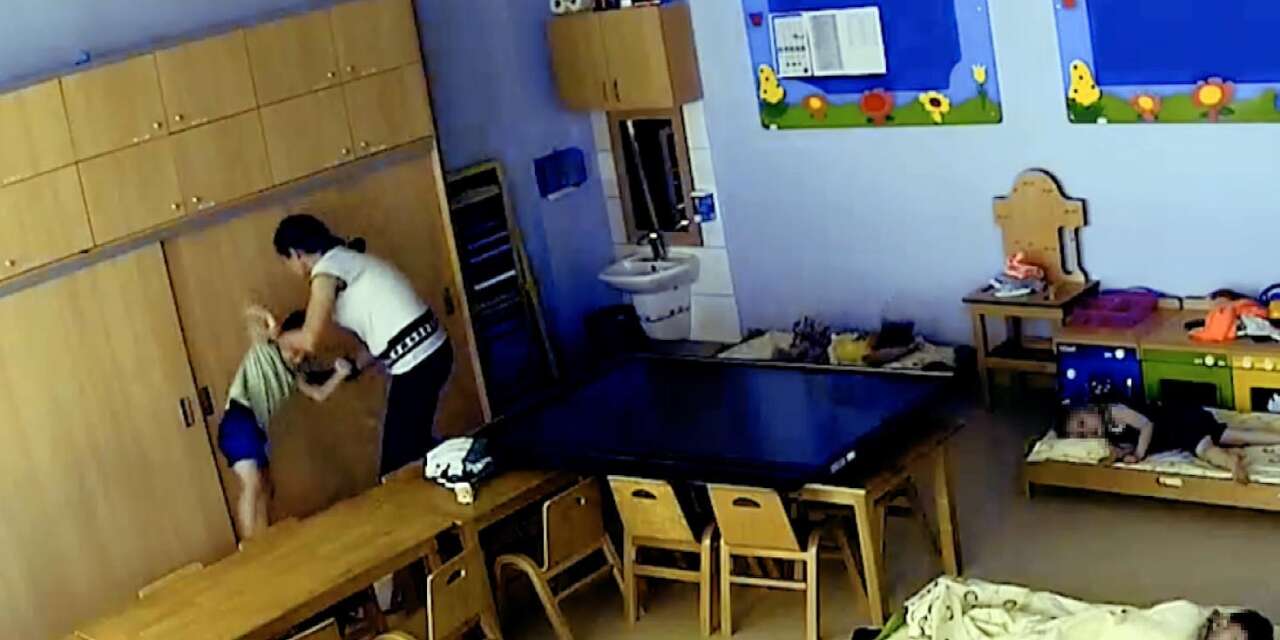 Kreşte çocuklara şiddet davasında karar çıktı