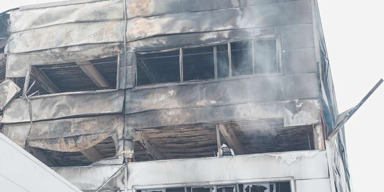 Fabrikada yangın! 11 kişi hayatını kaybetti