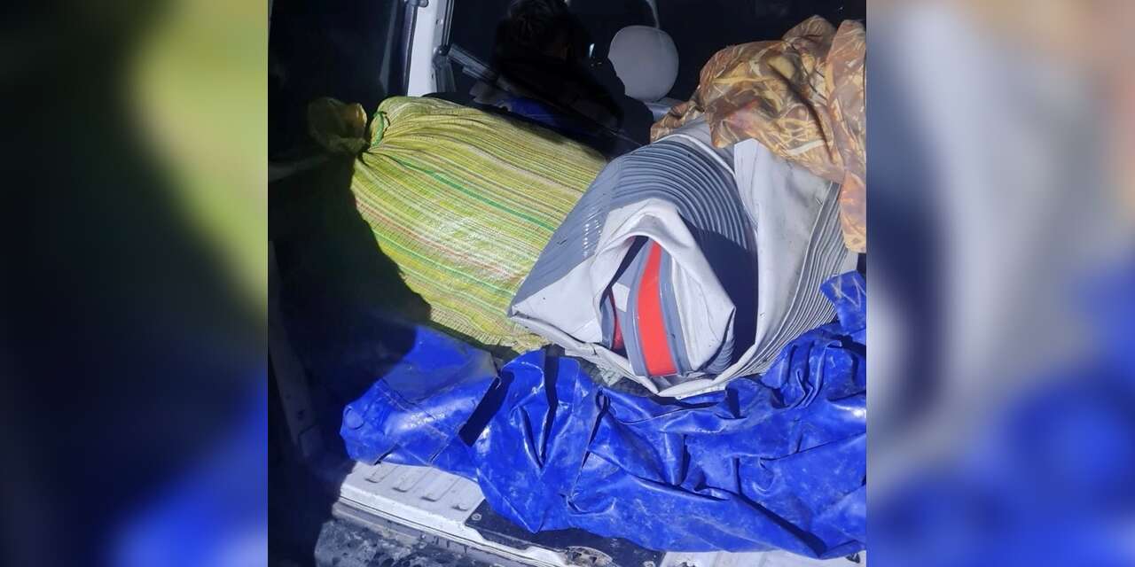 Kaçak avcılar kaçamadı! Baraj gölünde fotokapanlı operasyon