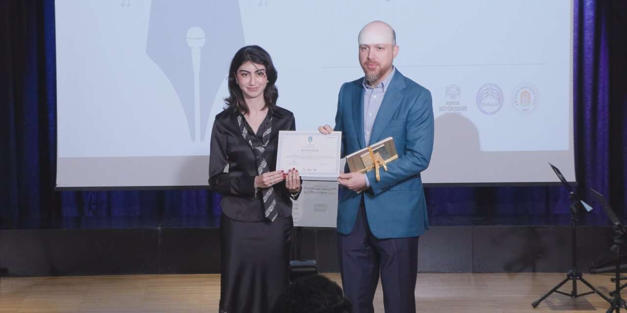 Bilal Erdoğan’dan Konya’ya özel teşekkür