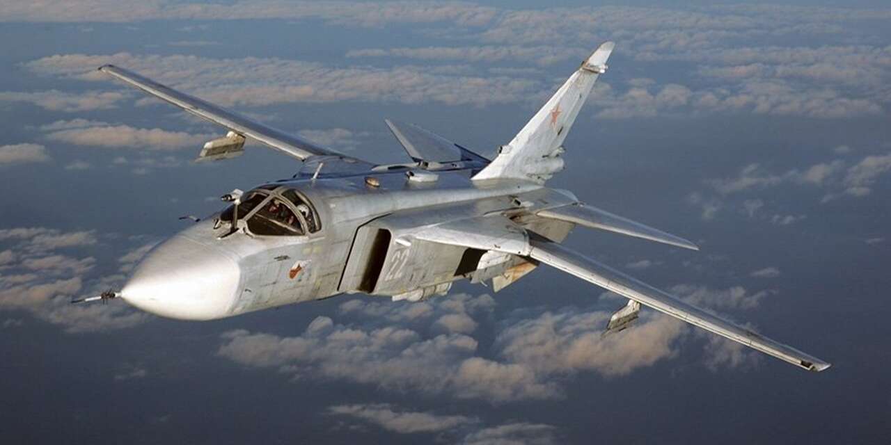 Bombardıman uçağı düştü! 2 pilot hayatını kaybetti