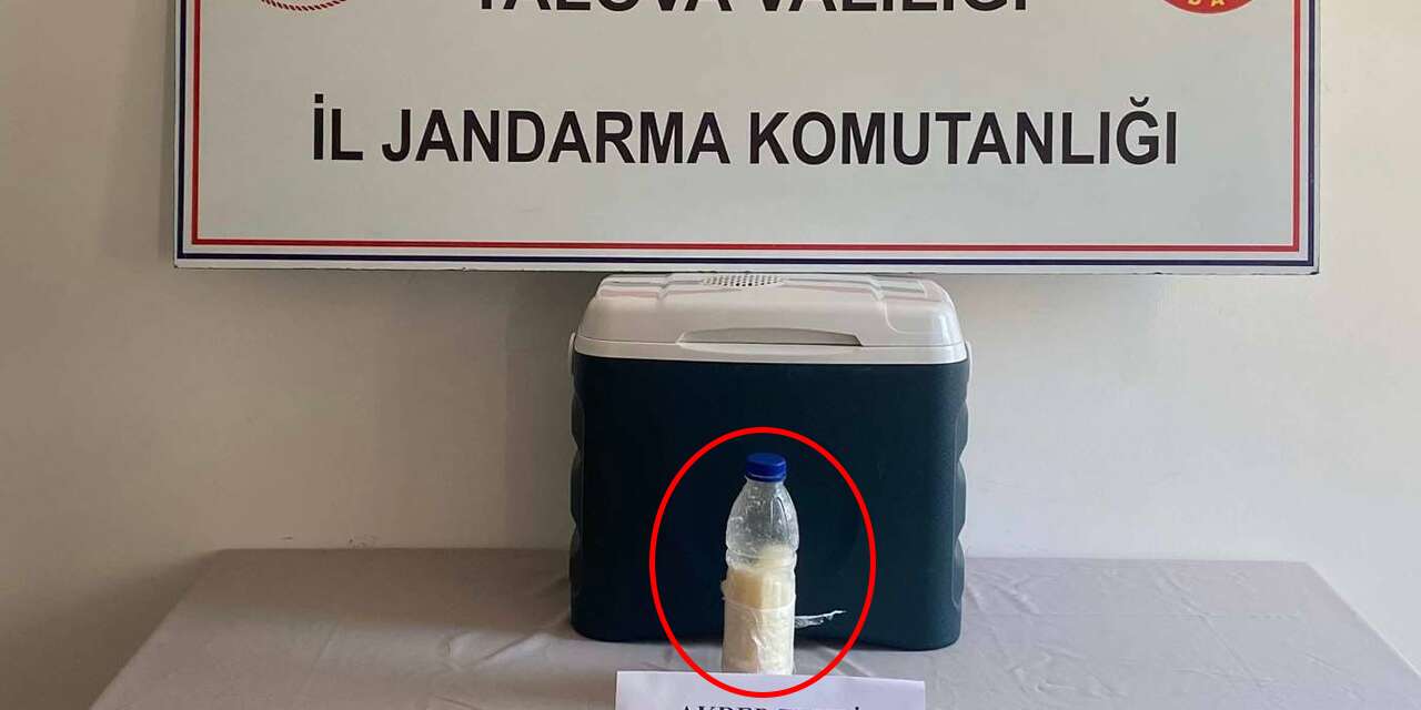 Pet şişede bulundu, 500 gramı 5 milyon dolar ediyor