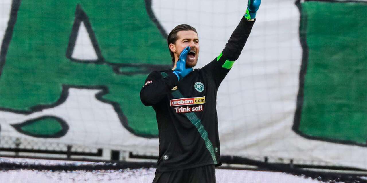 Konyaspor’un eski kalecisi Sehic, İstanbul ekibine imza attı