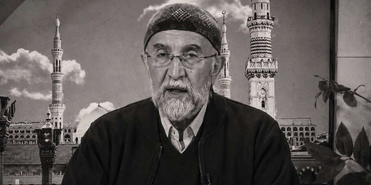 Kur'an-ı Kerim tilaveti sırasında Hakk'a yürüyen Saffet Bakırcı Hoca Efendi toprağa verildi