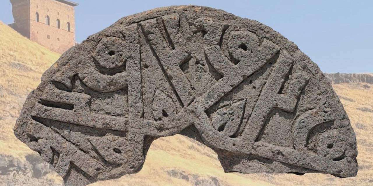 Tarihin taşlara işlediği sevda! “Hz. Muhammed” izleri Konya’yı işaret etti
