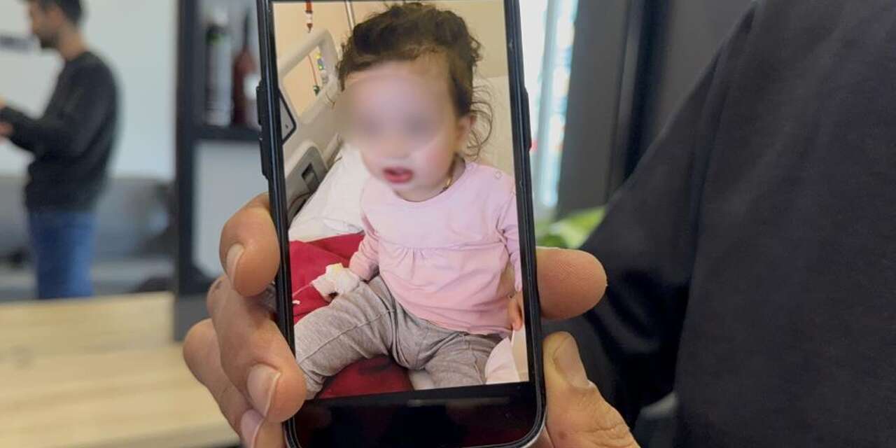 2 yaşındaki çocuk kopardığı çiçek yüzünden yoğun bakımlık oldu