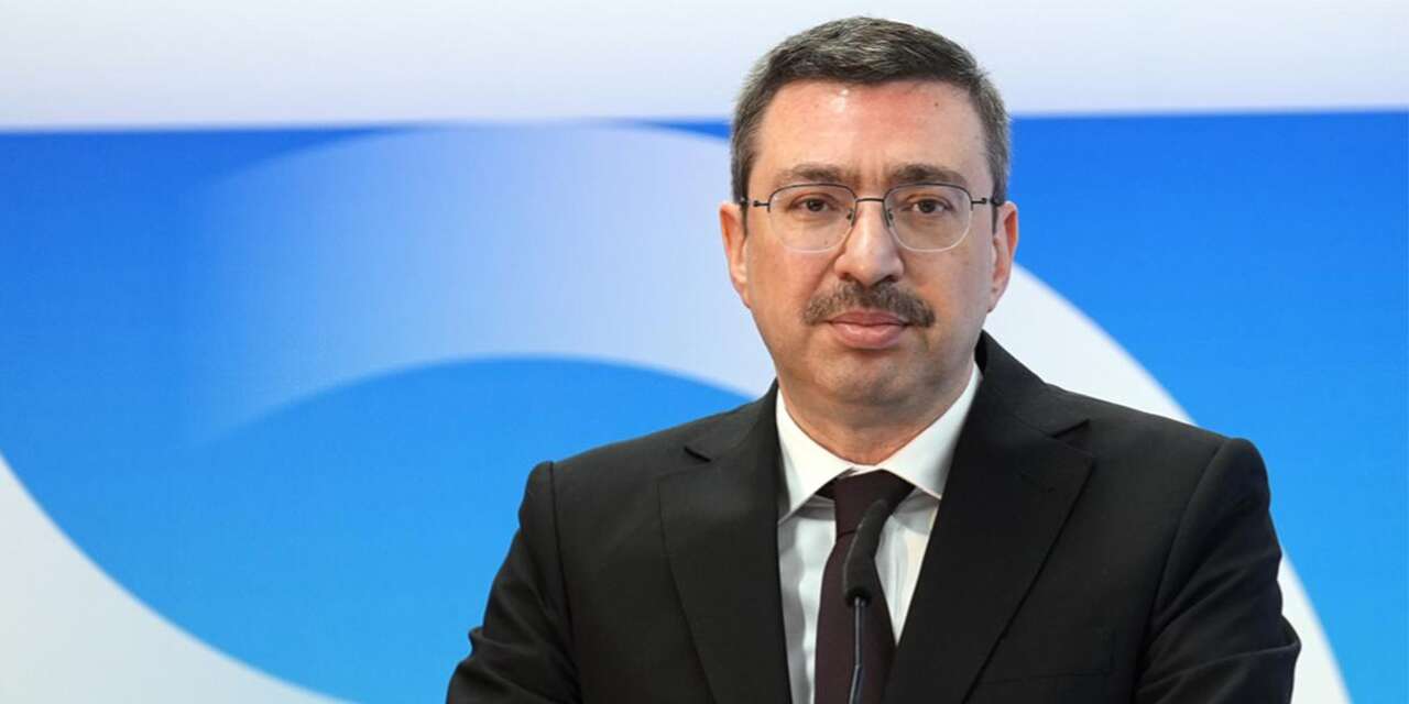 Fon soruşturmasında önemli gelişme! İbrahim Ömer Gönül hakkında soruşturma izni istendi