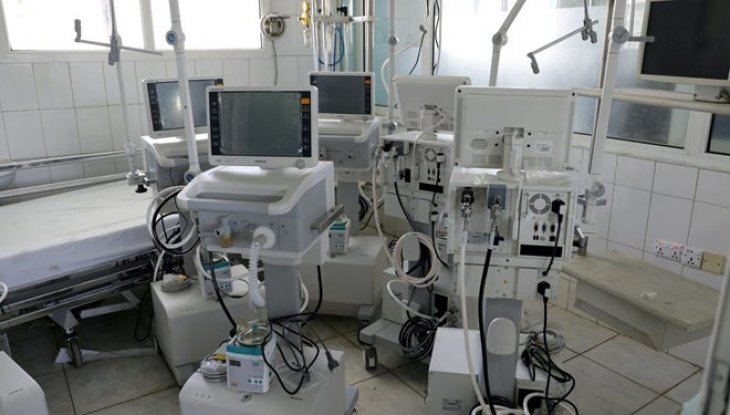 Koronavirüsle birlikte dört ayda 4 milyar dolar kazandı