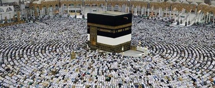 Diyanet’ten hac kaydı yaptıranların ücretlerine dair açıklama