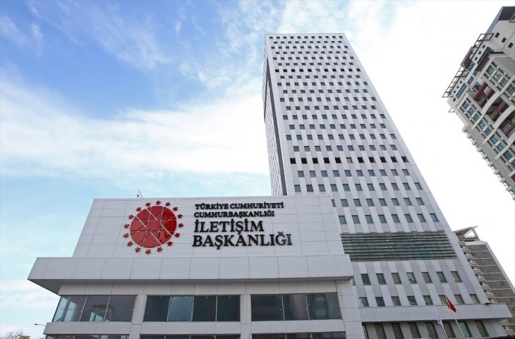 İletişim Başkanlığından yeni hizmet binası açıklaması