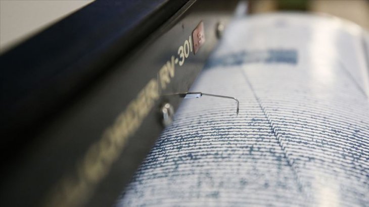 Eskişehir'de 4,1 büyüklüğünde deprem