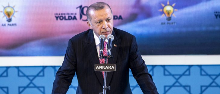 Erdoğan: AK Parti, sadece milletimize yaslanan bir partidir