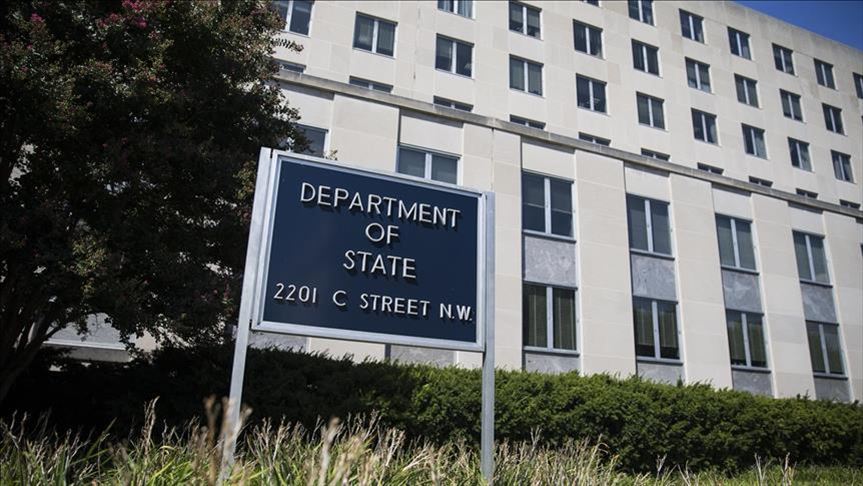 US welcomes guilty verdict from Lebanese tribunal