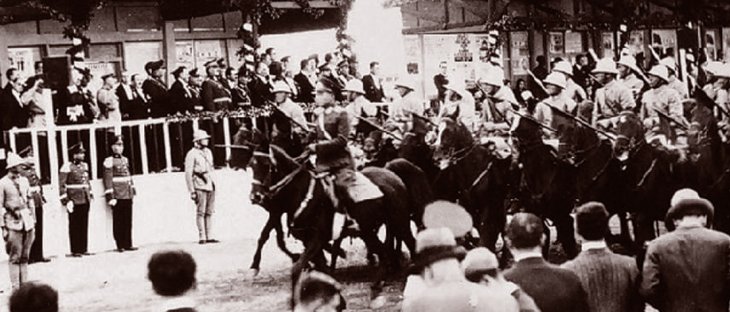 Türkiye Cumhuriyeti 96 yaşında