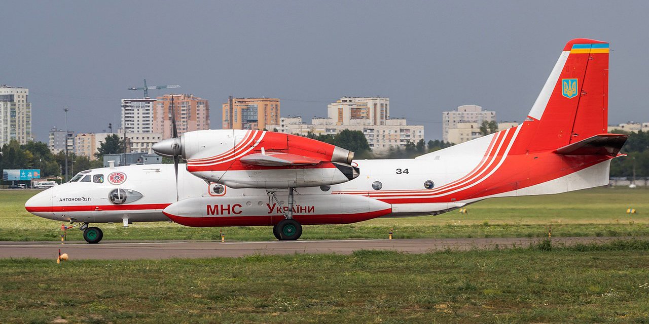 Azerbaycan ve Ukrayna'dan yangınlar için uçak filosu yola çıktı