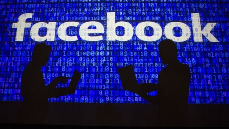 İkinci Facebook İstasyon Denizli'de açılacak