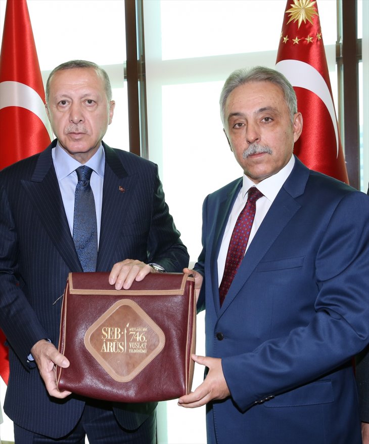 Cumhurbaşkanı Erdoğan, Konya Valisi Toprak ile görüştü