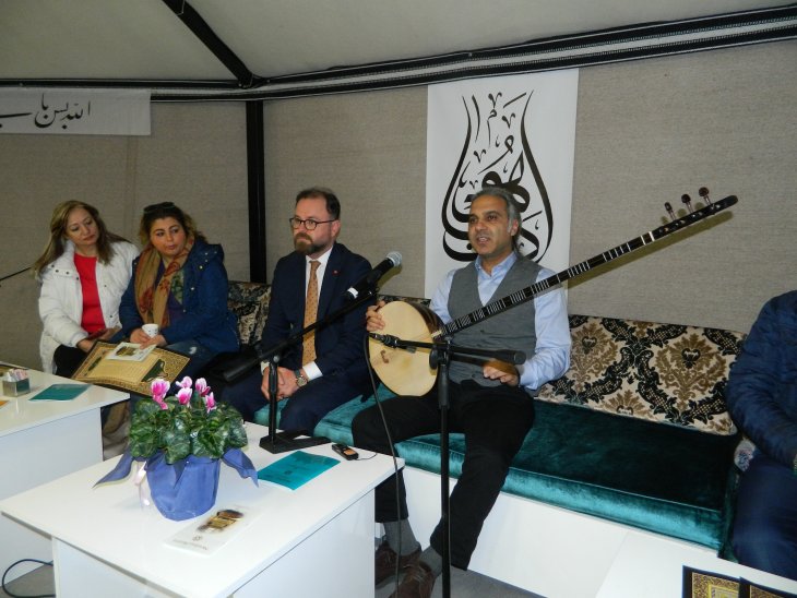 Tambur sanatçısı Kağan Ulaş’tan Konya'da musiki sohbeti