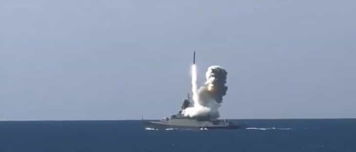 Rusya, yüksek hassasiyetli seyir füzesinin ilk denemelerini yayınladı