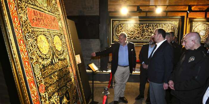 Mukaddes emanetler, Ramazan boyu Konyalılarla buluşacak