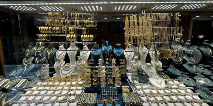 ABD’nin İran saldırısı altın fiyatlarını uçuşa geçirdi