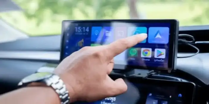 İçişleri Bakanlığı’ndan multimedya ekran ve ceza açıklaması